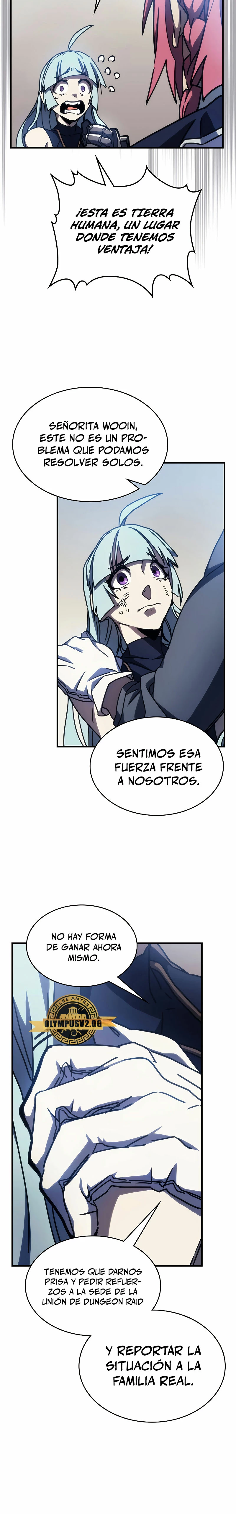 Actúe como un jefecito final, Sr. devorador capítulo 14 página 12