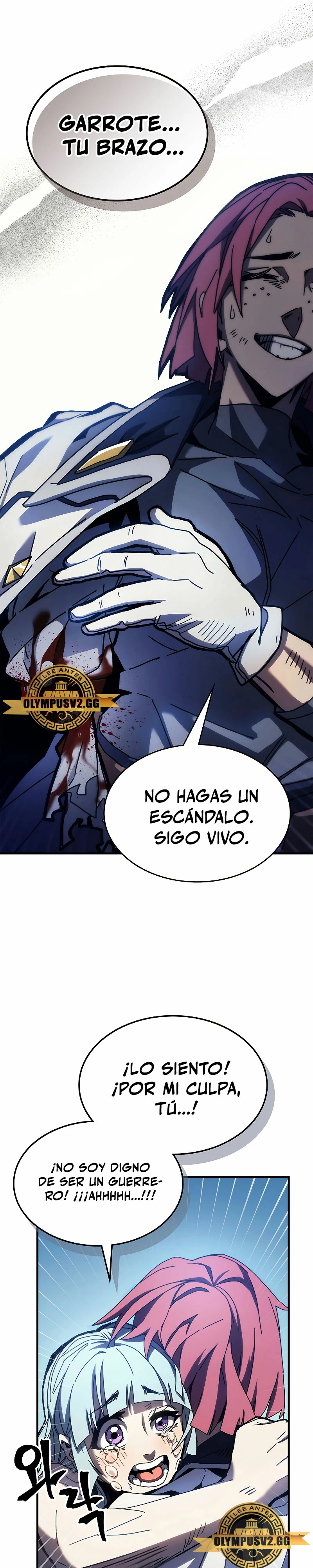 Actúe como un jefecito final, Sr. devorador capítulo 14 página 6