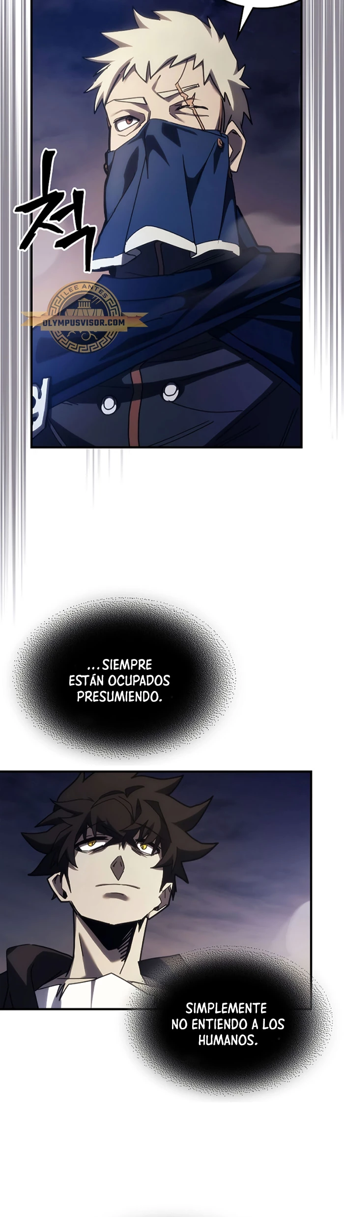 Actúe como un jefecito final, Sr. devorador capítulo 15 página 16