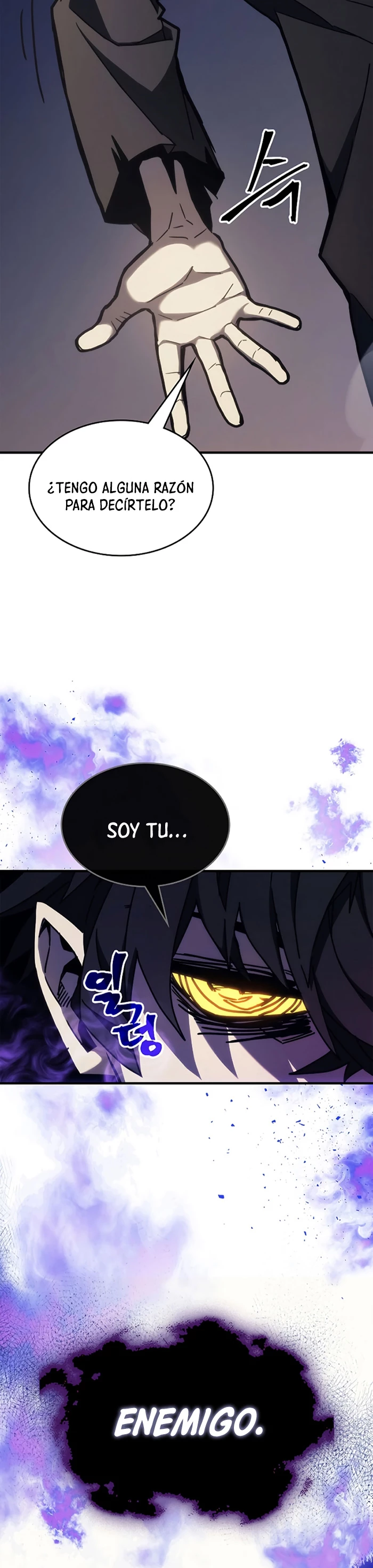 Actúe como un jefecito final, Sr. devorador capítulo 15 página 18