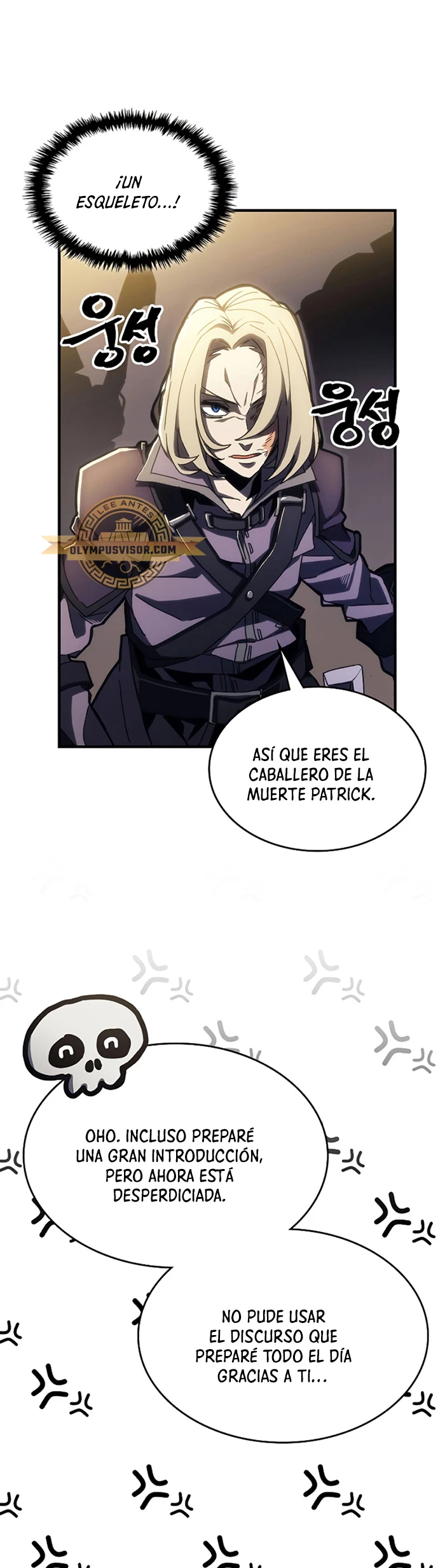 Actúe como un jefecito final, Sr. devorador capítulo 15 página 33