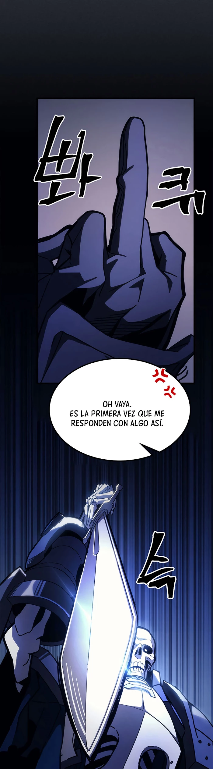 Actúe como un jefecito final, Sr. devorador capítulo 16 página 14