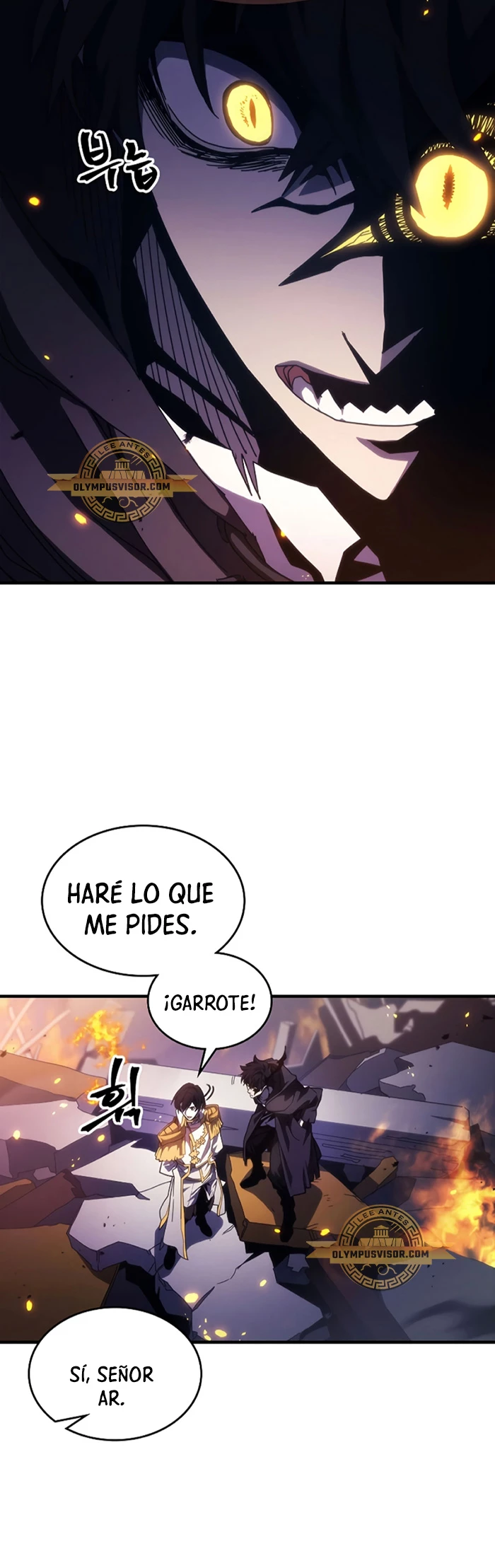 Actúe como un jefecito final, Sr. devorador capítulo 17 página 14