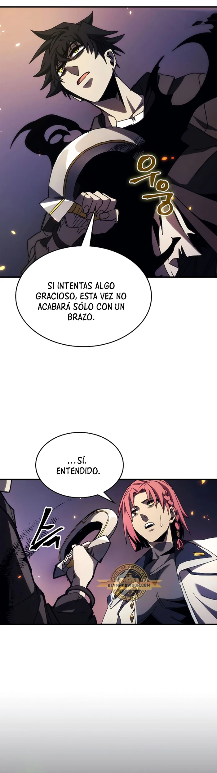 Actúe como un jefecito final, Sr. devorador capítulo 17 página 16