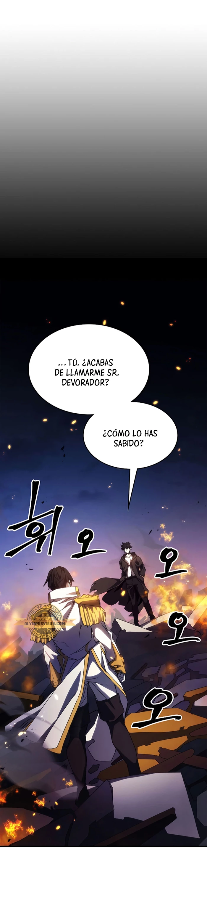 Actúe como un jefecito final, Sr. devorador capítulo 17 página 2