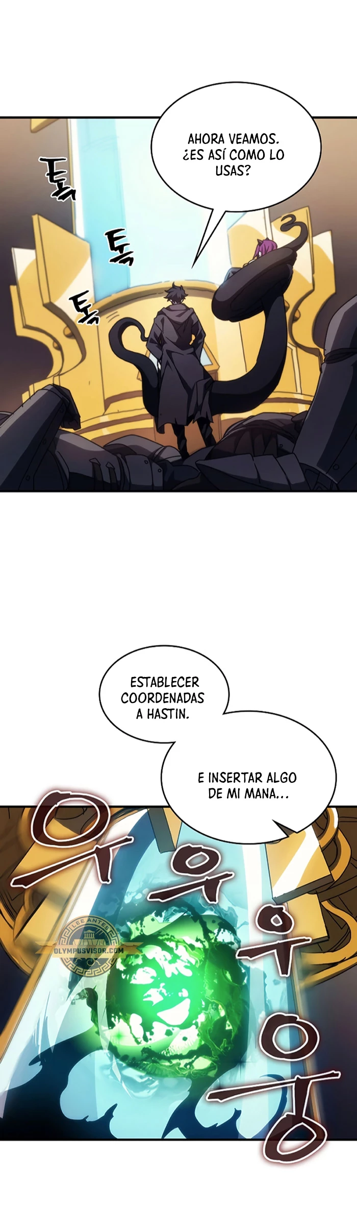 Actúe como un jefecito final, Sr. devorador capítulo 17 página 27
