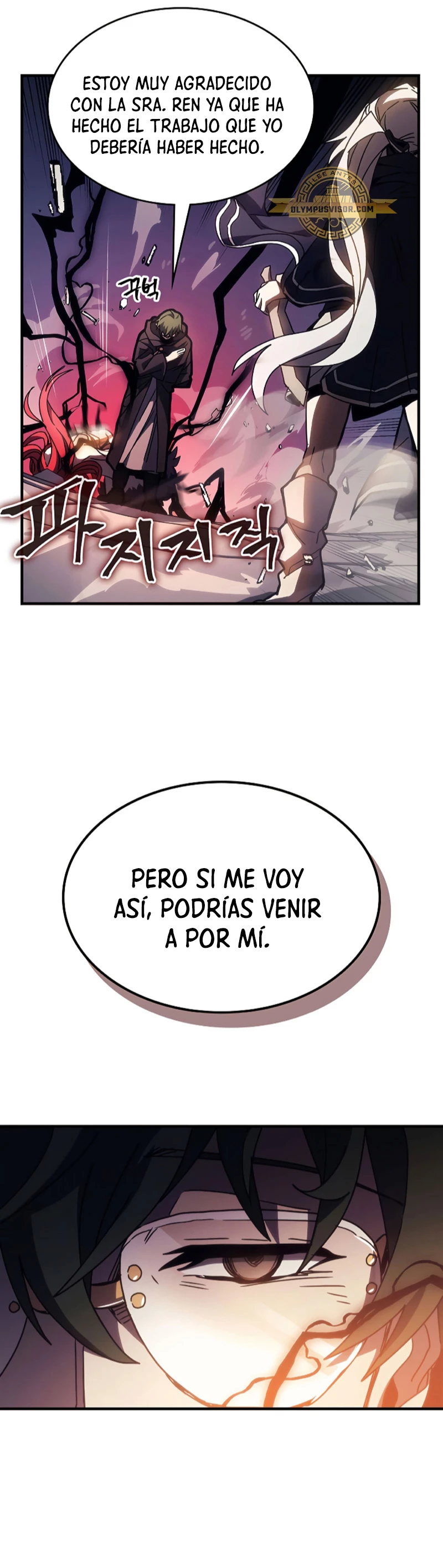 Actúe como un jefecito final, Sr. devorador capítulo 18 página 38