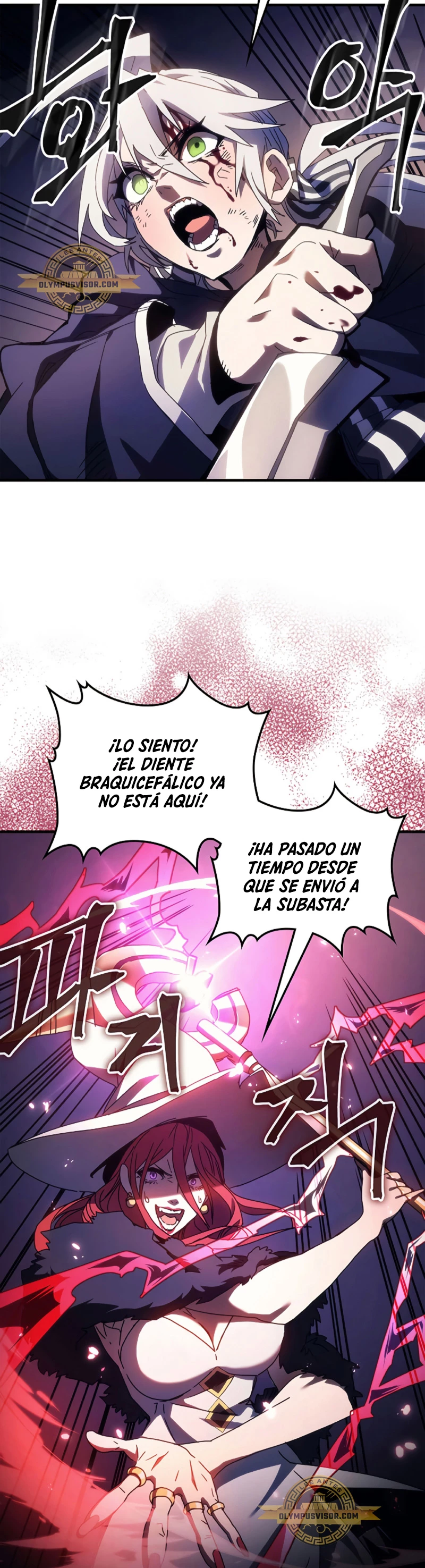 Actúe como un jefecito final, Sr. devorador capítulo 18 página 9