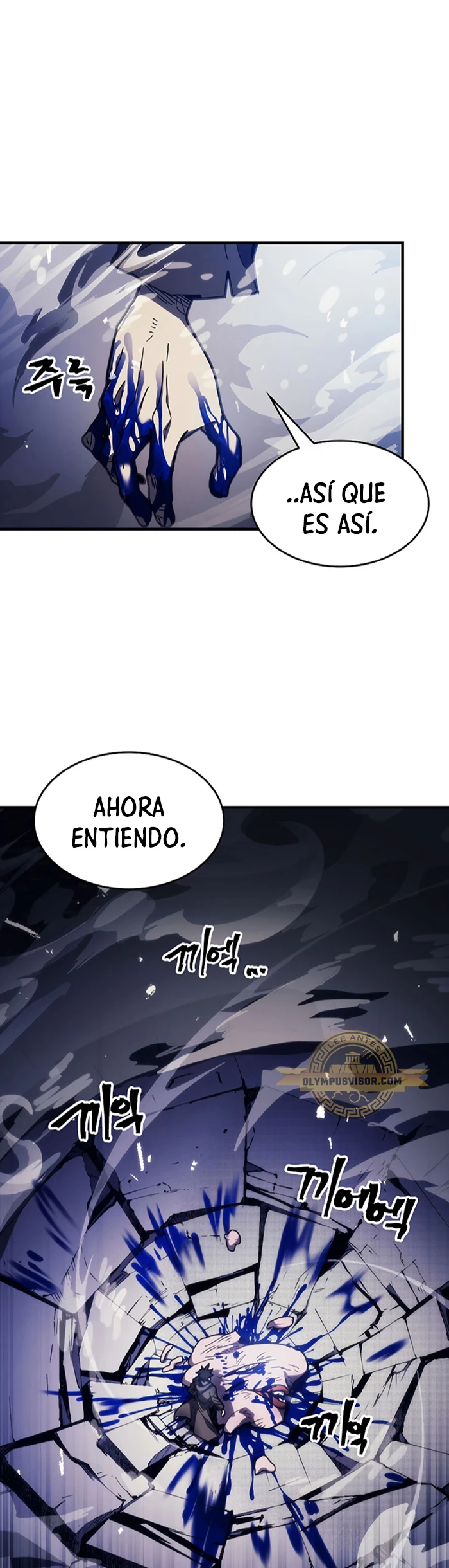Actúe como un jefecito final, Sr. devorador capítulo 19 página 16