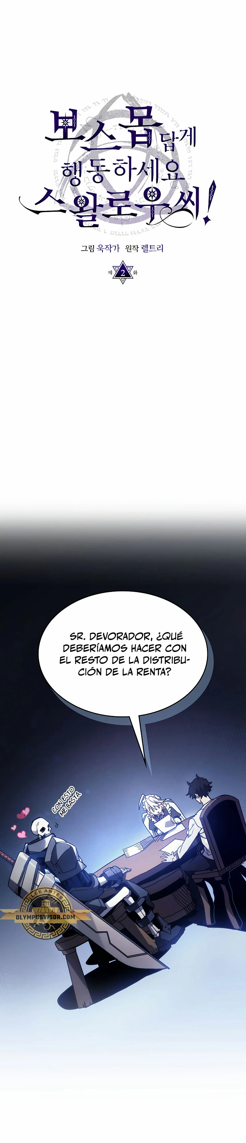 Actúe como un jefecito final, Sr. devorador capítulo 2 página 3