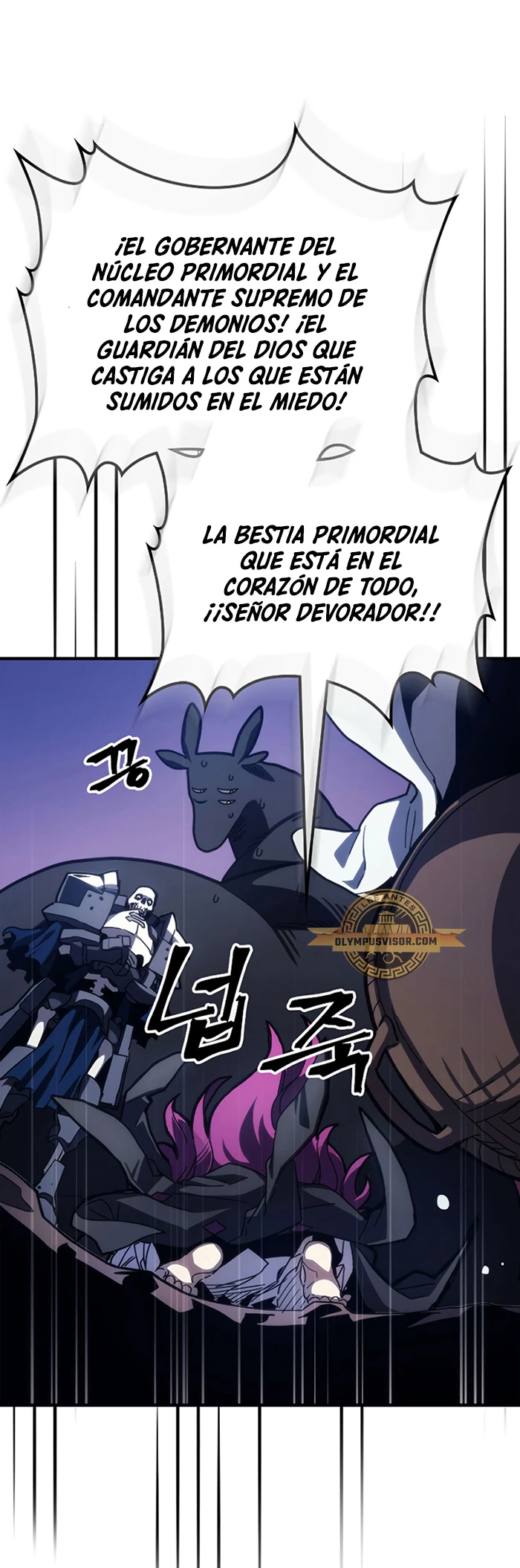 Actúe como un jefecito final, Sr. devorador capítulo 20 página 45