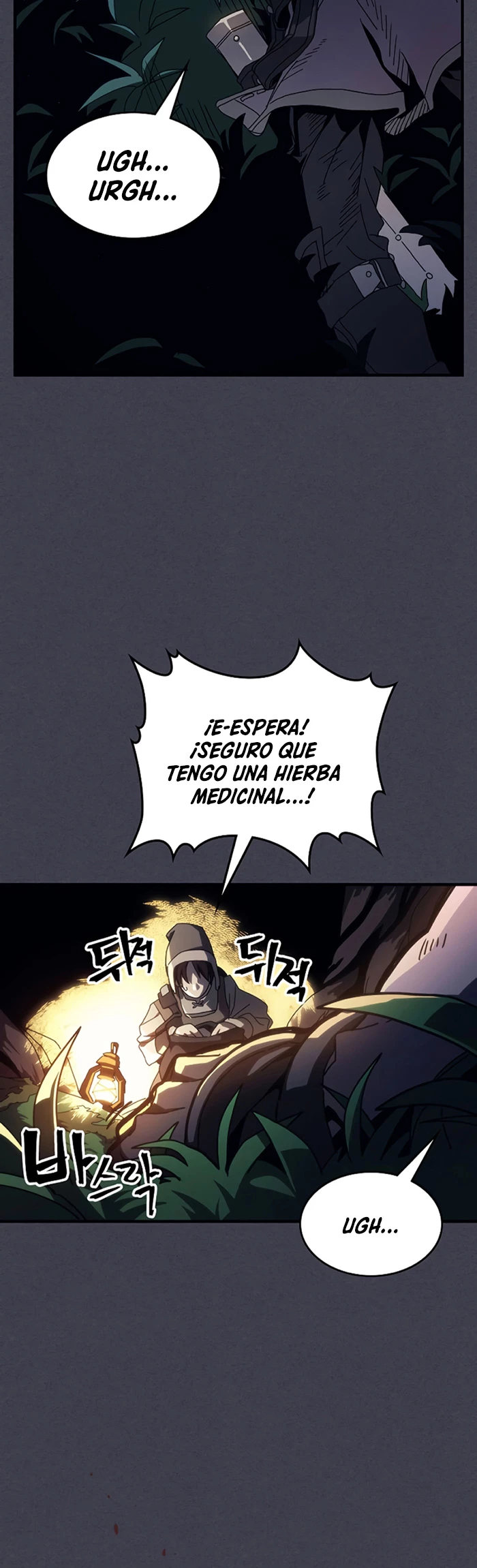 Actúe como un jefecito final, Sr. devorador capítulo 20 página 58
