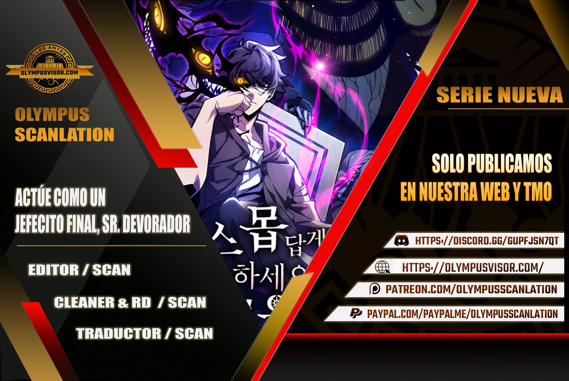 Actúe como un jefecito final, Sr. devorador capítulo 21 página 1