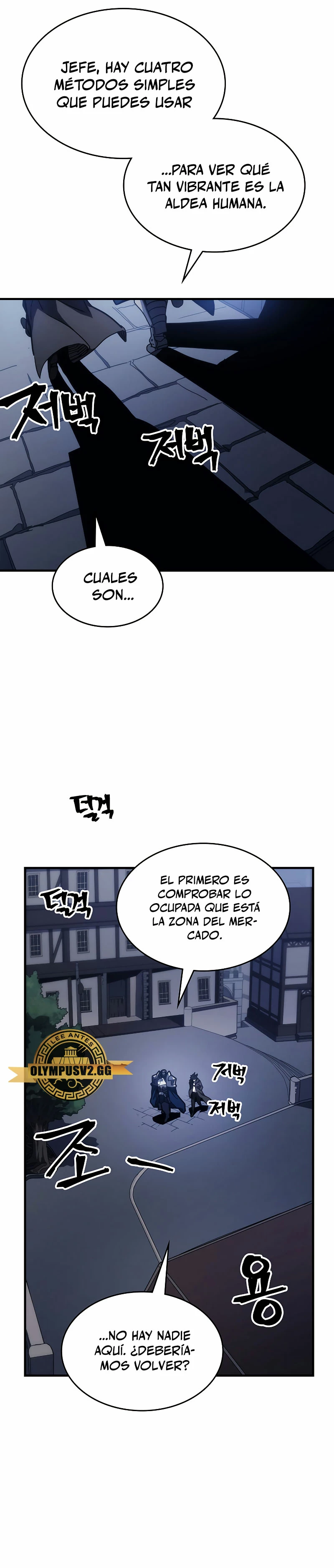 Actúe como un jefecito final, Sr. devorador capítulo 21 página 27