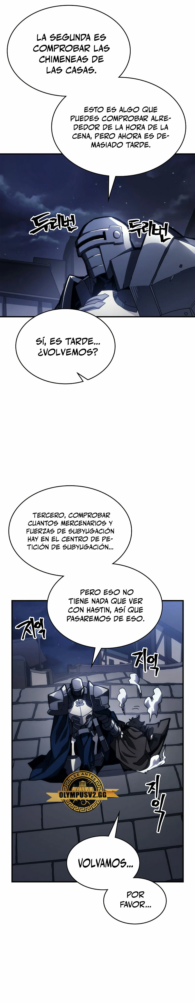 Actúe como un jefecito final, Sr. devorador capítulo 21 página 28