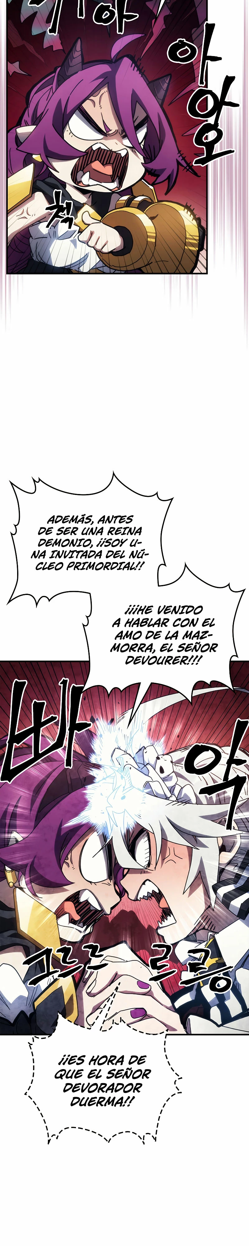 Actúe como un jefecito final, Sr. devorador capítulo 21 página 4