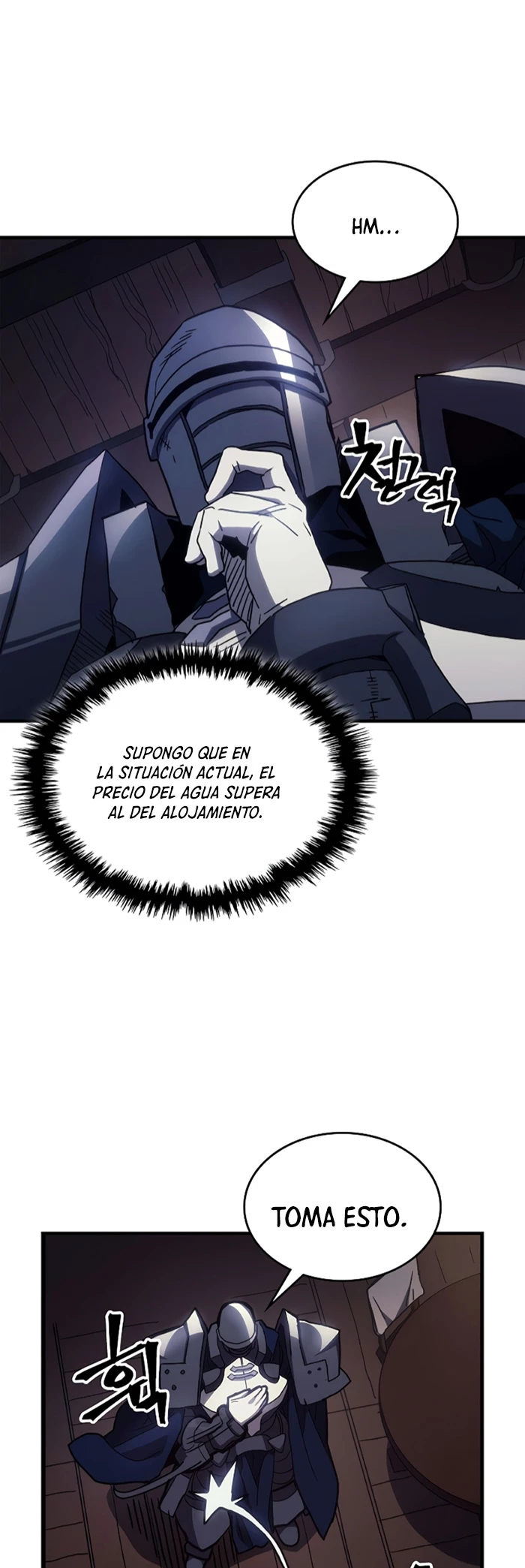 Actúe como un jefecito final, Sr. devorador capítulo 22 página 8