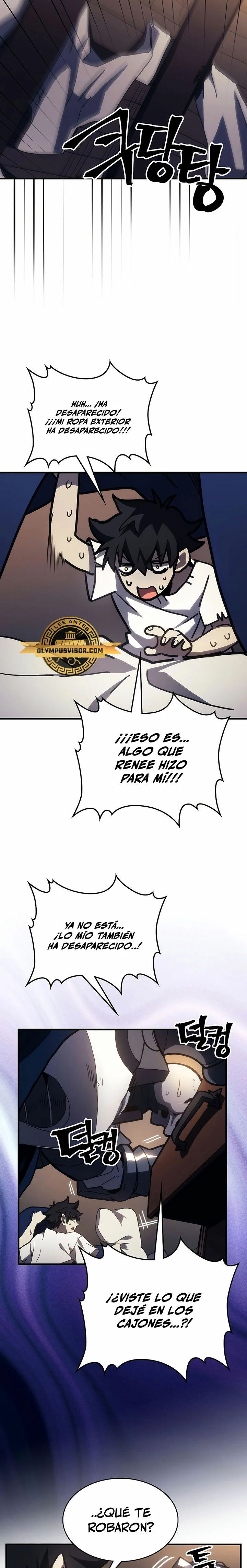 Actúe como un jefecito final, Sr. devorador capítulo 23 página 11