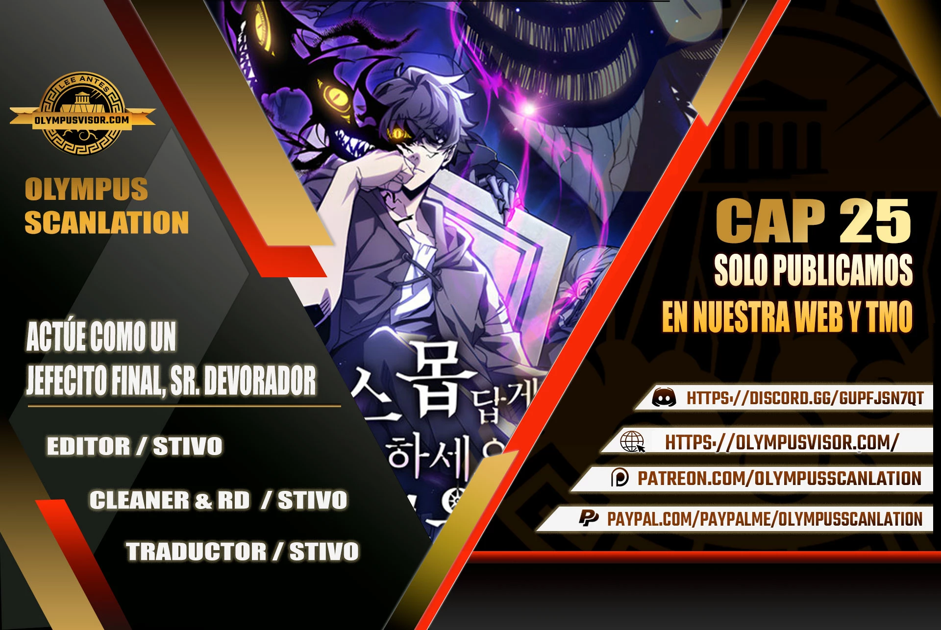 Actúe como un jefecito final, Sr. devorador capítulo 25 página 1
