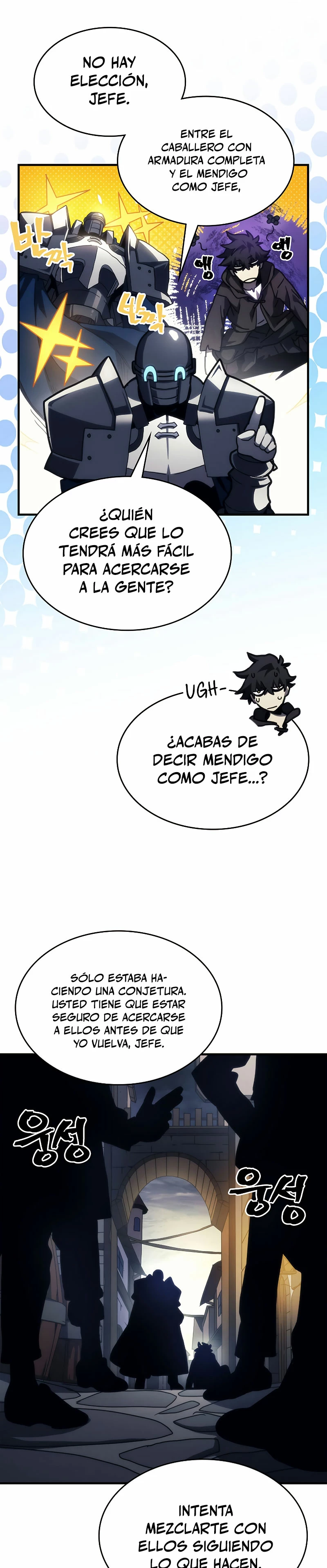 Actúe como un jefecito final, Sr. devorador capítulo 25 página 11