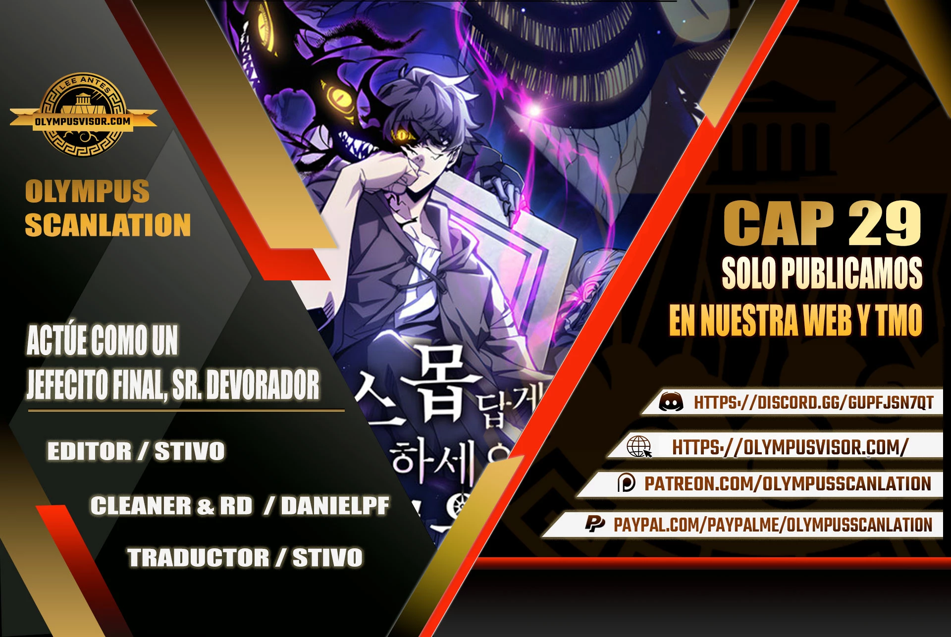 Actúe como un jefecito final, Sr. devorador capítulo 29 página 1