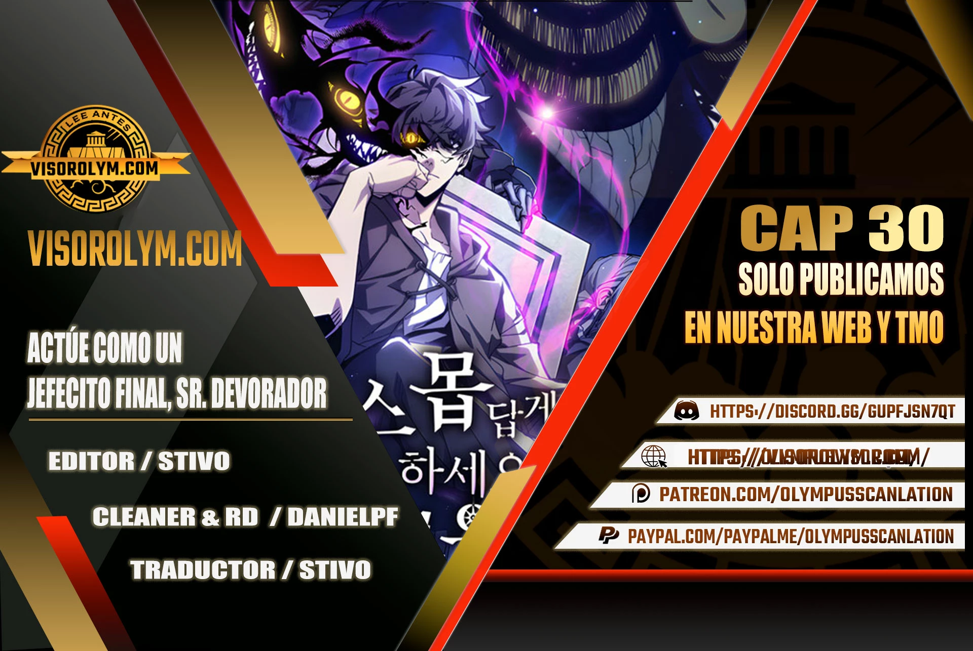 Actúe como un jefecito final, Sr. devorador capítulo 30 página 1