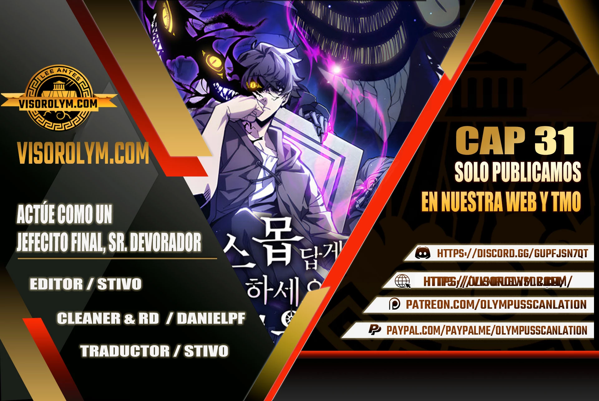 Actúe como un jefecito final, Sr. devorador capítulo 31 página 1