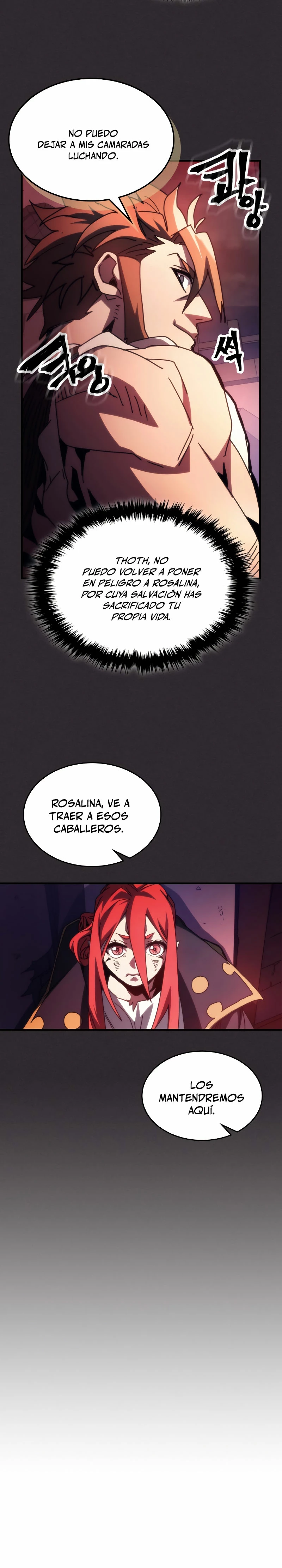 Actúe como un jefecito final, Sr. devorador capítulo 34 página 24