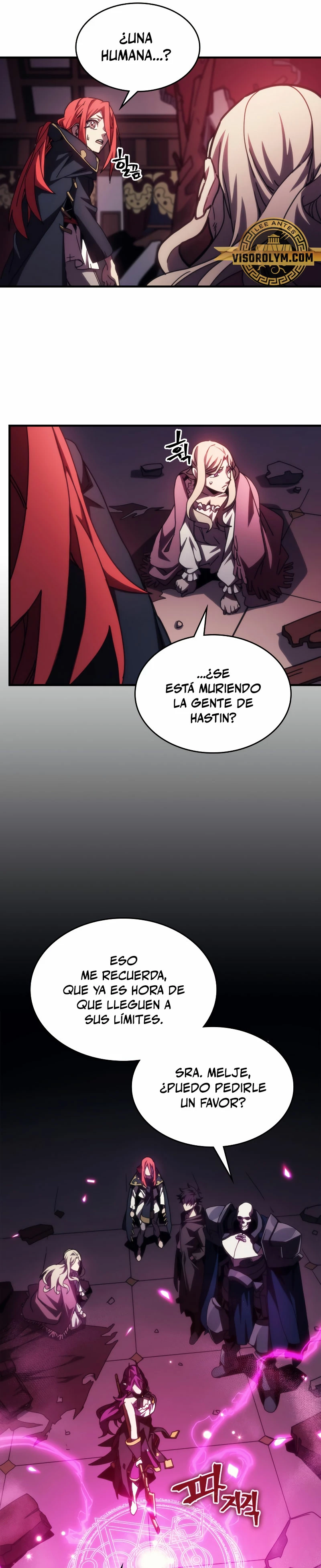 Actúe como un jefecito final, Sr. devorador capítulo 35 página 17