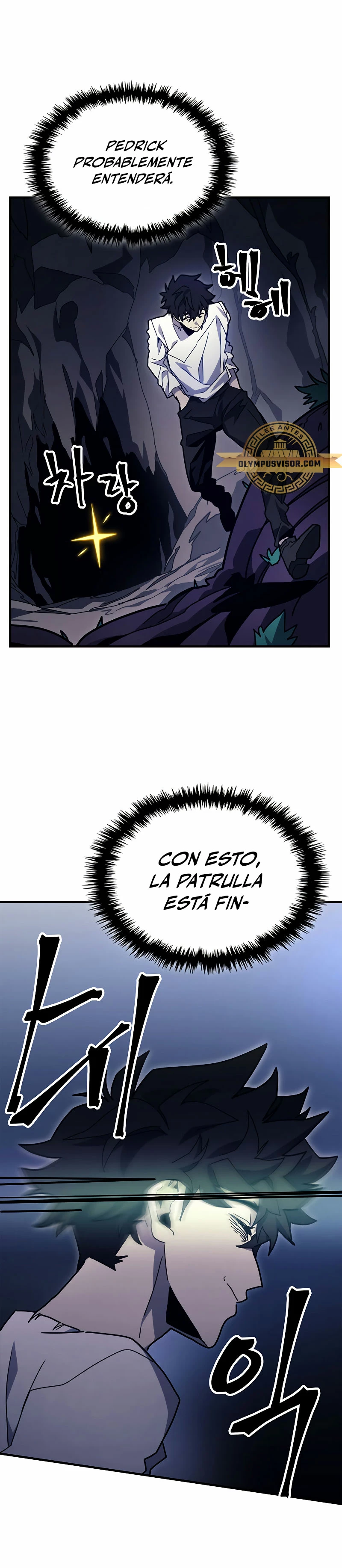 Actúe como un jefecito final, Sr. devorador capítulo 4 página 11