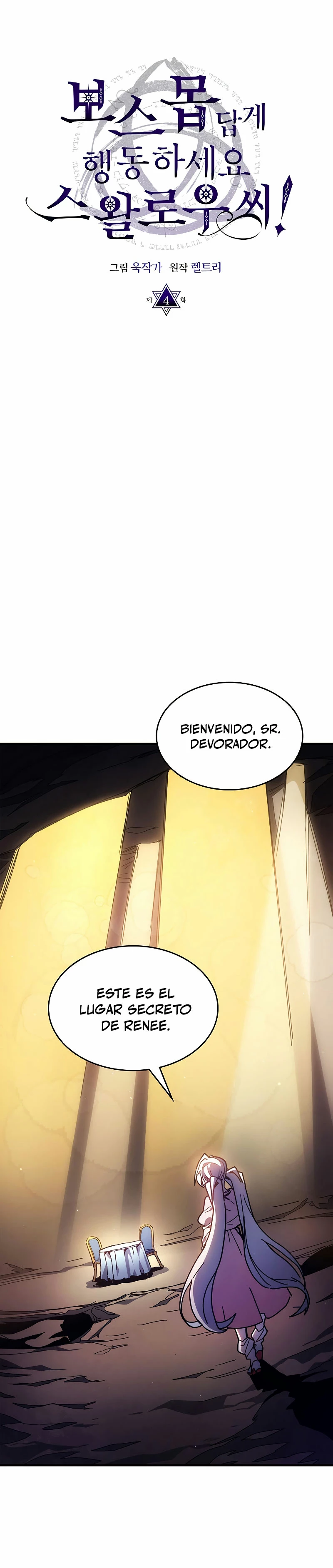 Actúe como un jefecito final, Sr. devorador capítulo 4 página 18