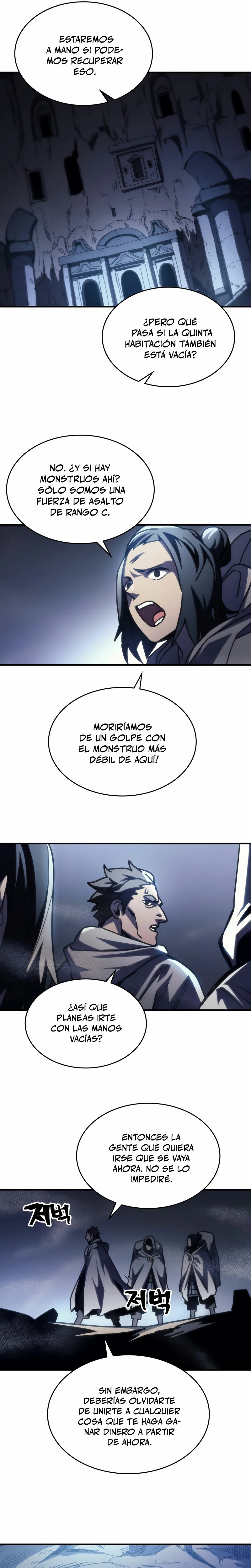 Actúe como un jefecito final, Sr. devorador capítulo 42 página 14