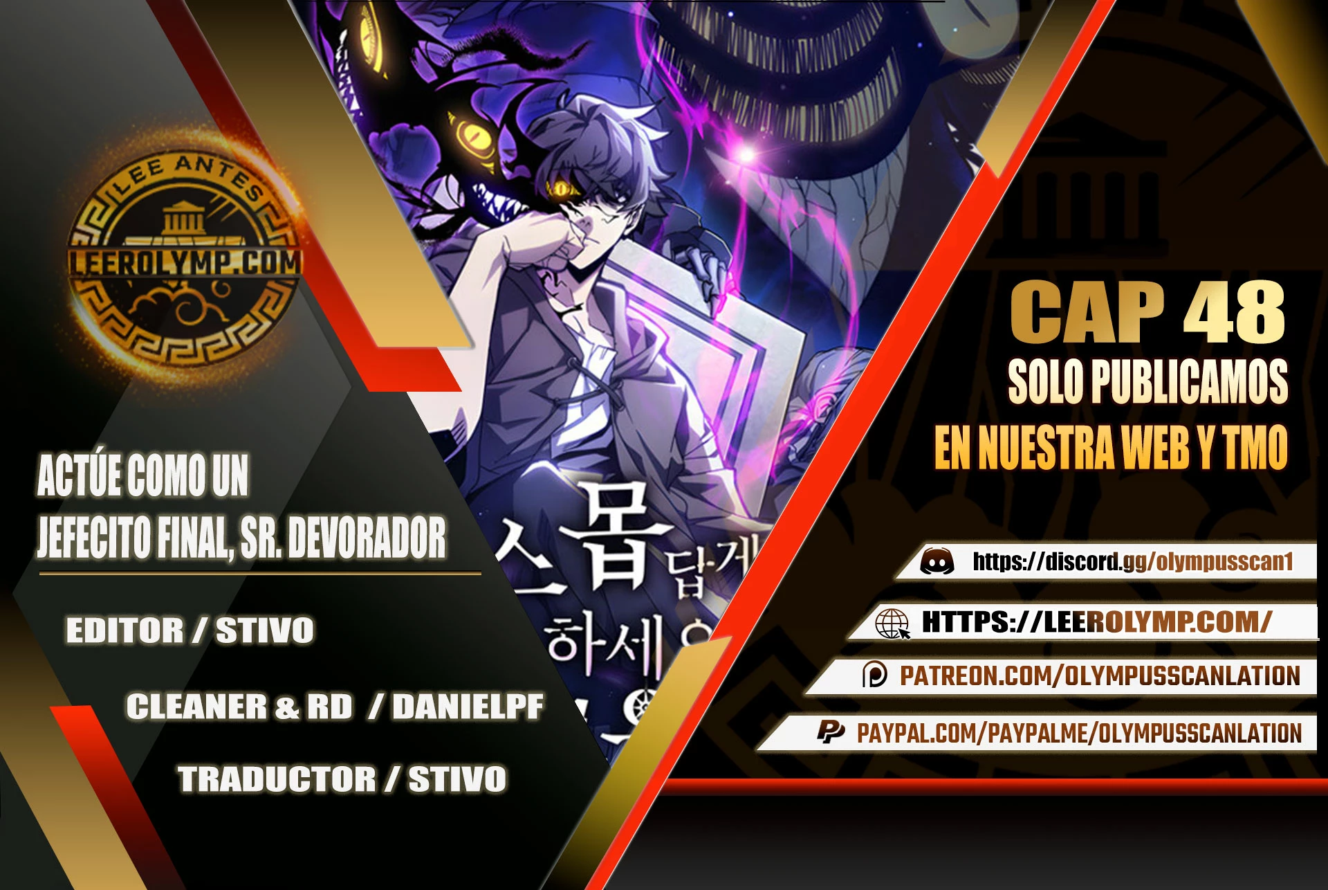 Actúe como un jefecito final, Sr. devorador capítulo 48 página 1