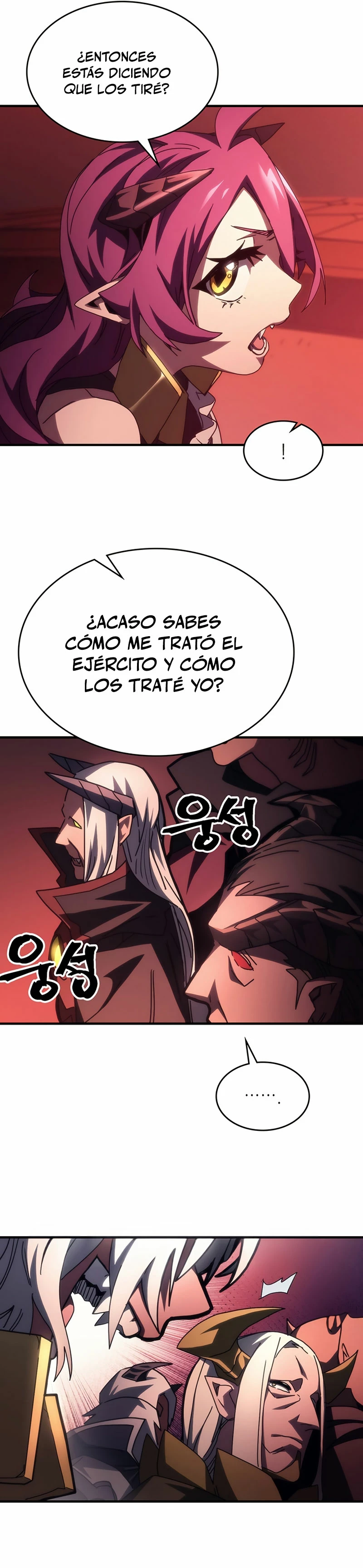 Actúe como un jefecito final, Sr. devorador capítulo 48 página 17
