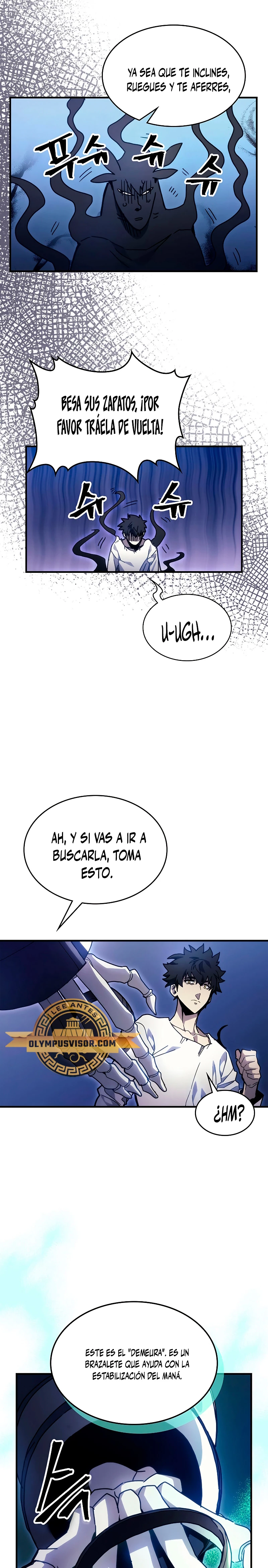 Actúe como un jefecito final, Sr. devorador capítulo 5 página 16