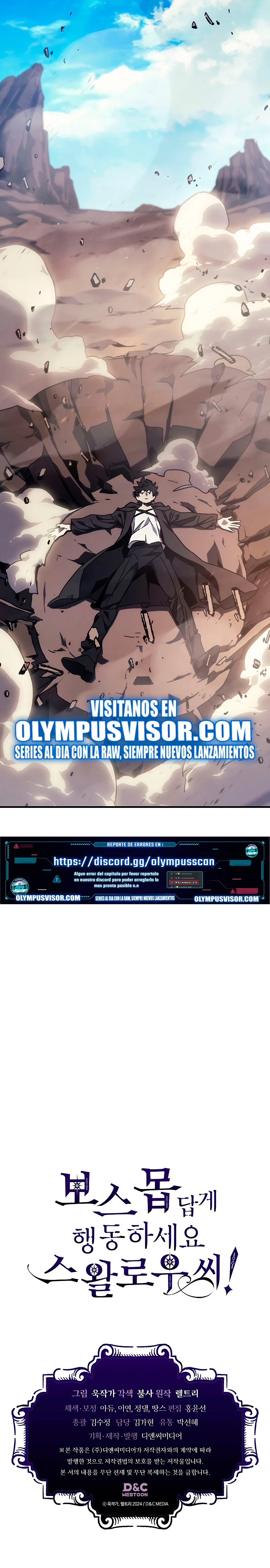Actúe como un jefecito final, Sr. devorador capítulo 5 página 28