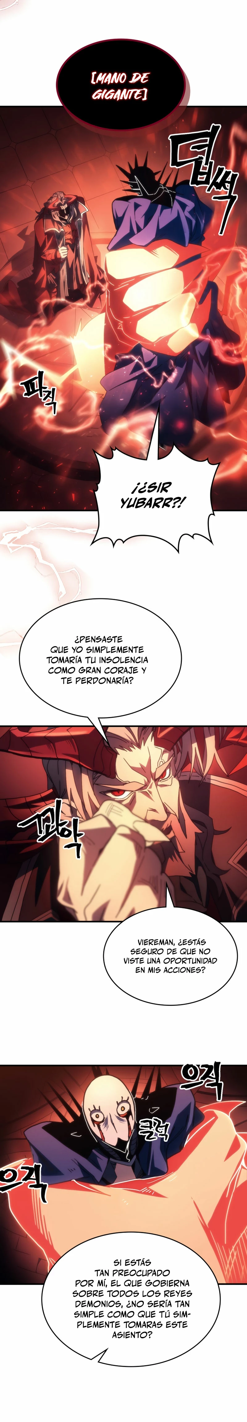 Actúe como un jefecito final, Sr. devorador capítulo 50 página 13