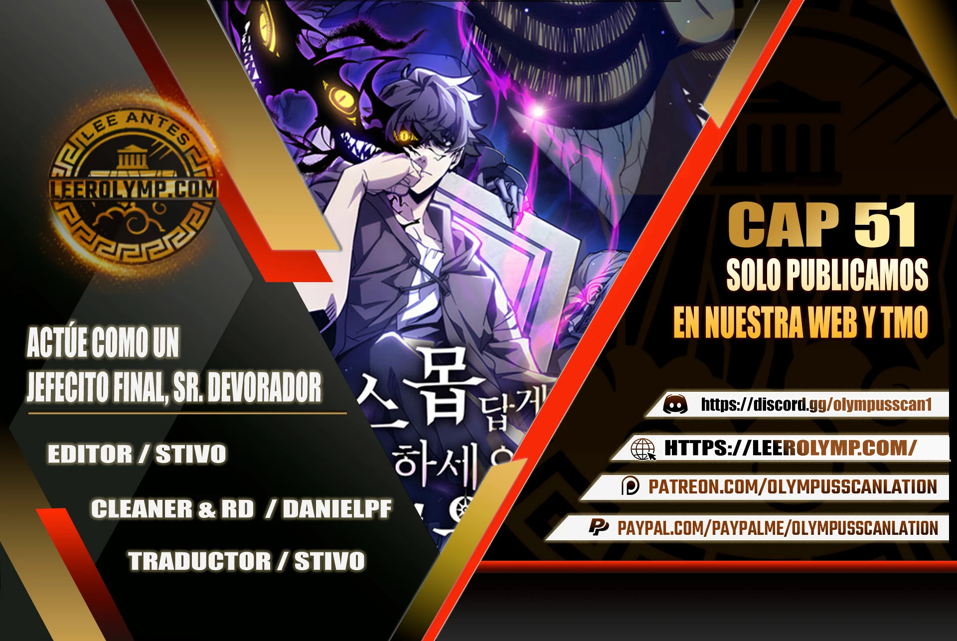 Actúe como un jefecito final, Sr. devorador capítulo 51 página 1