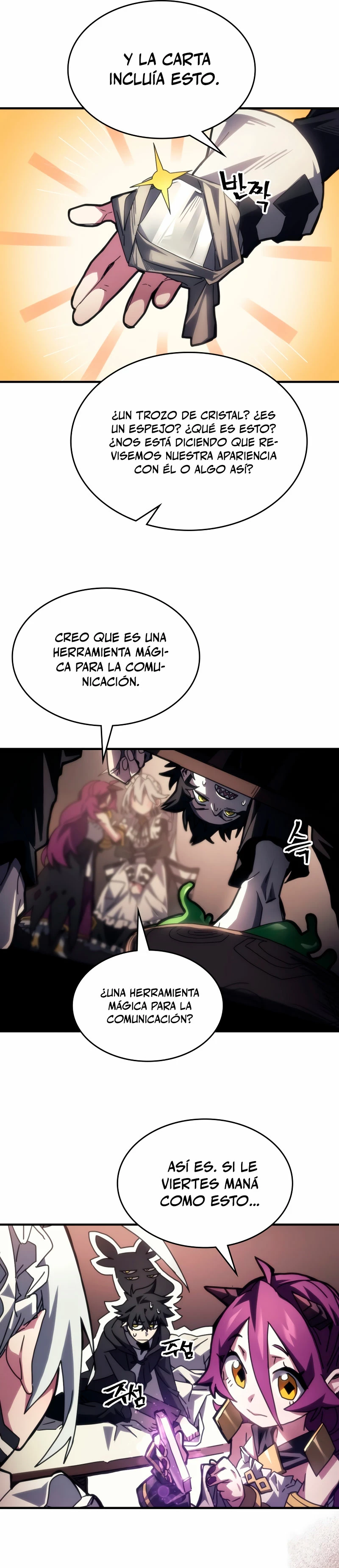 Actúe como un jefecito final, Sr. devorador capítulo 52 página 14