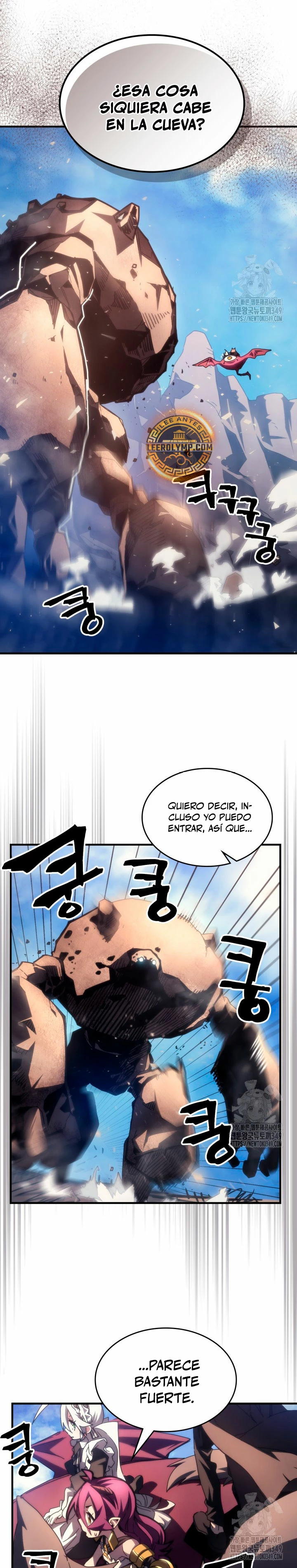 Actúe como un jefecito final, Sr. devorador capítulo 53 página 6