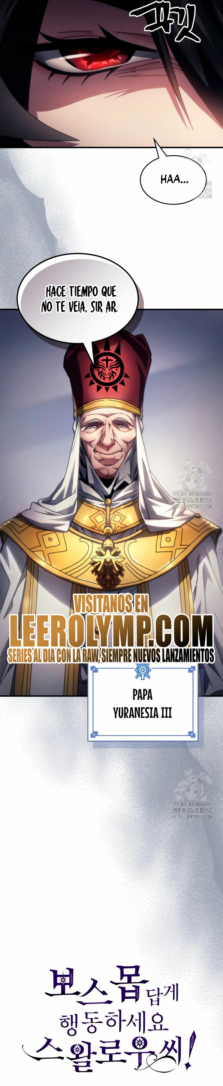 Actúe como un jefecito final, Sr. devorador capítulo 54 página 23