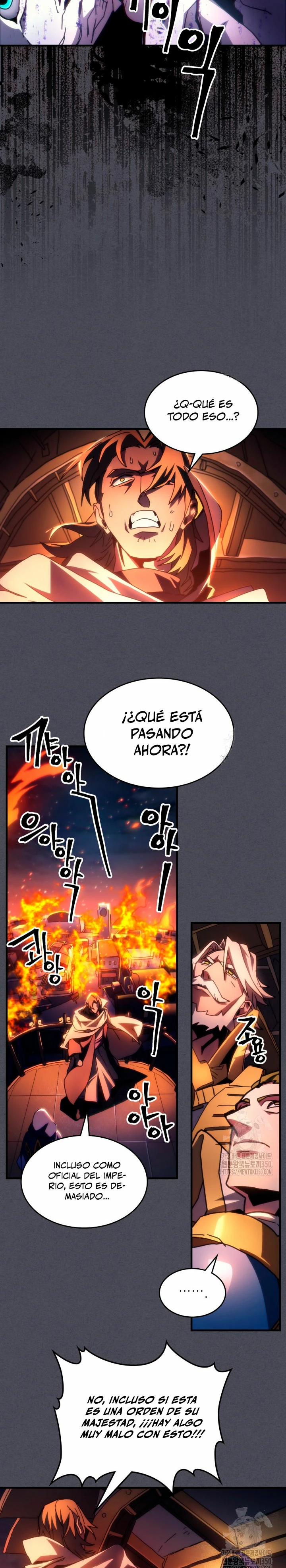 Actúe como un jefecito final, Sr. devorador capítulo 55 página 14