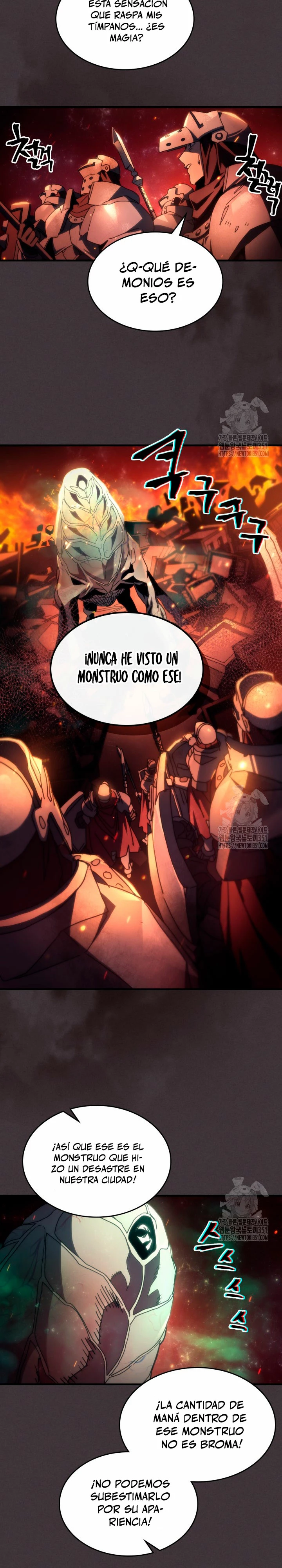Actúe como un jefecito final, Sr. devorador capítulo 56 página 14