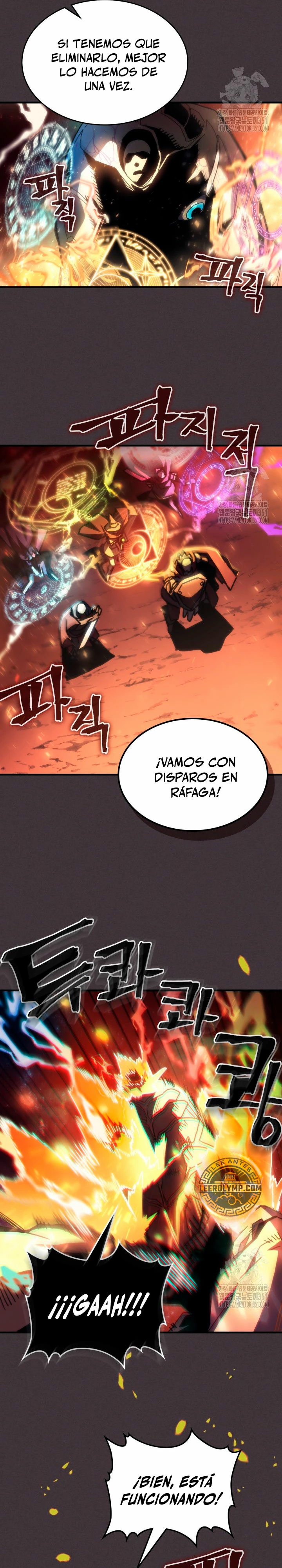 Actúe como un jefecito final, Sr. devorador capítulo 56 página 16