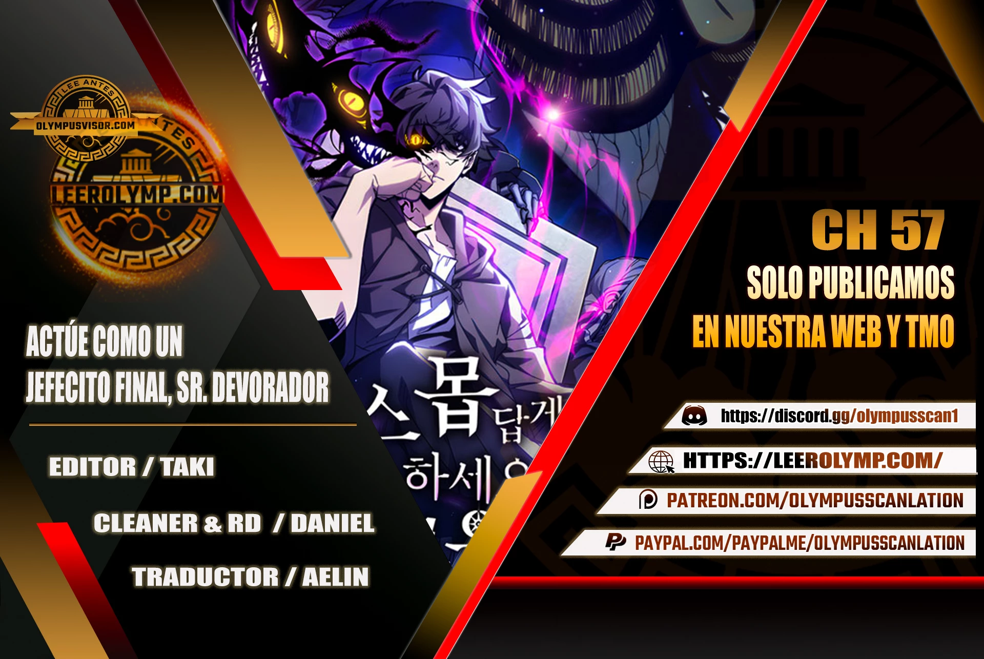 Actúe como un jefecito final, Sr. devorador capítulo 57 página 1