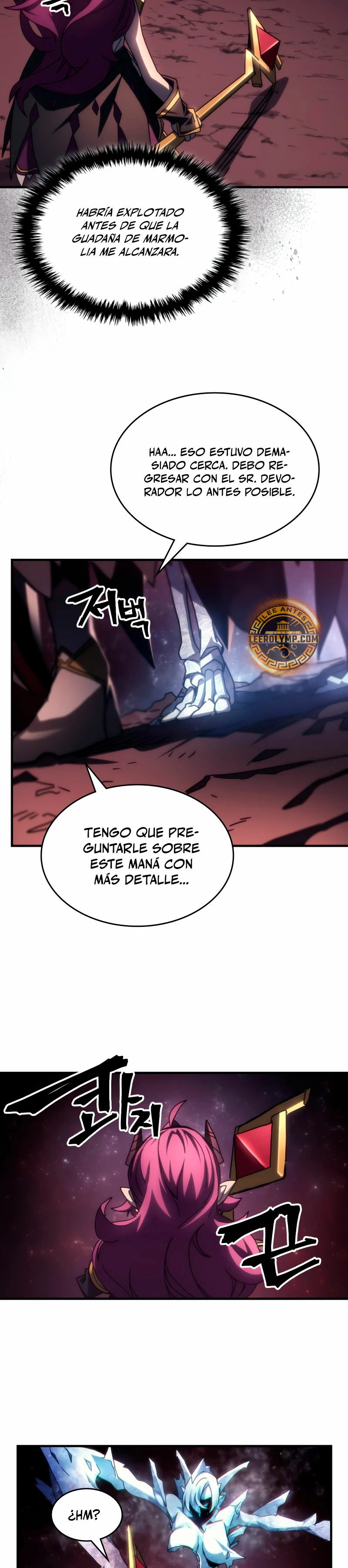 Actúe como un jefecito final, Sr. devorador capítulo 58 página 16