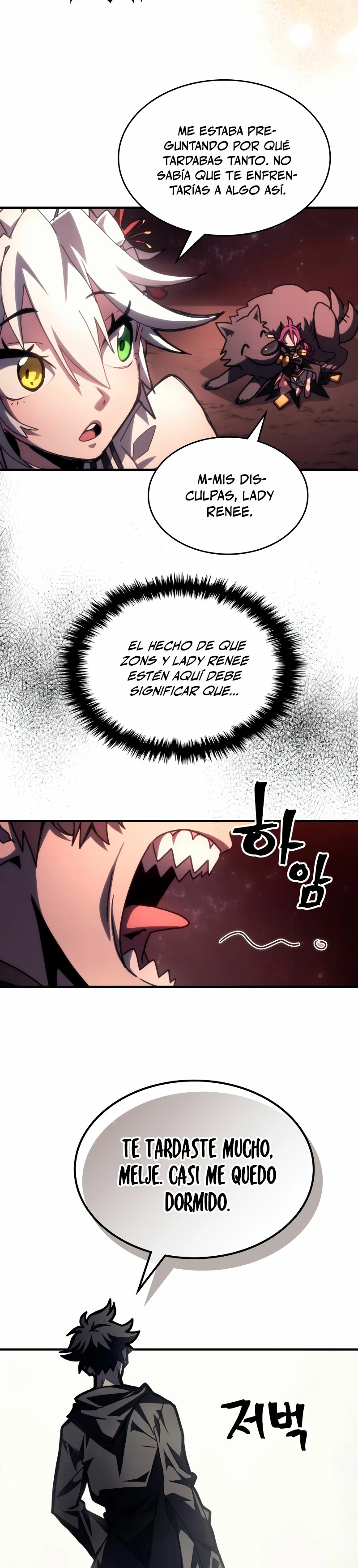 Actúe como un jefecito final, Sr. devorador capítulo 58 página 24