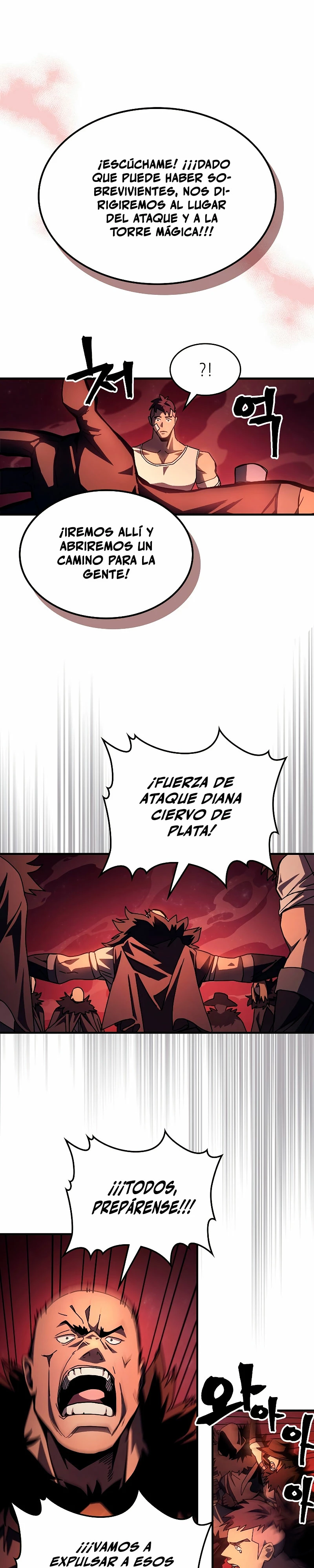 Actúe como un jefecito final, Sr. devorador capítulo 60 página 17