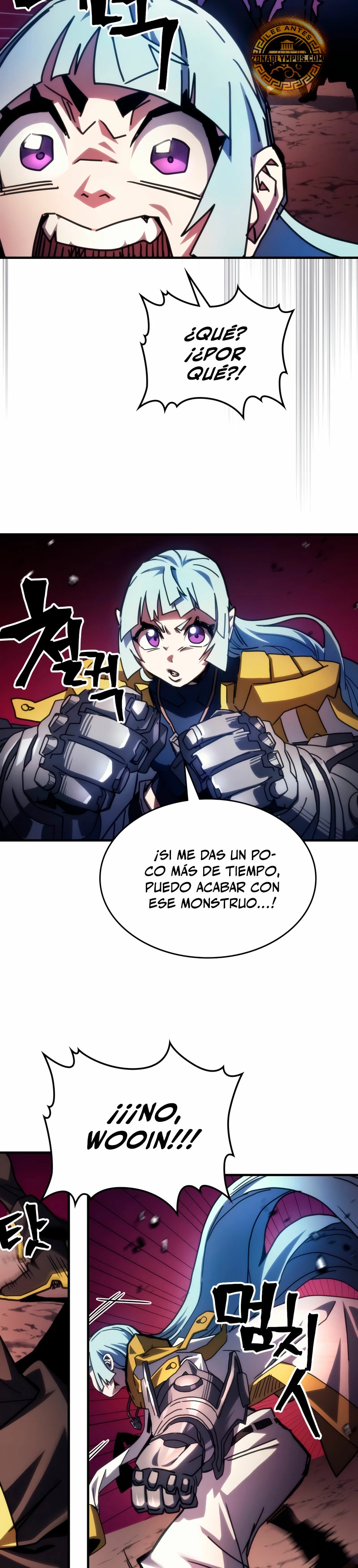 Actúe como un jefecito final, Sr. devorador capítulo 62 página 17