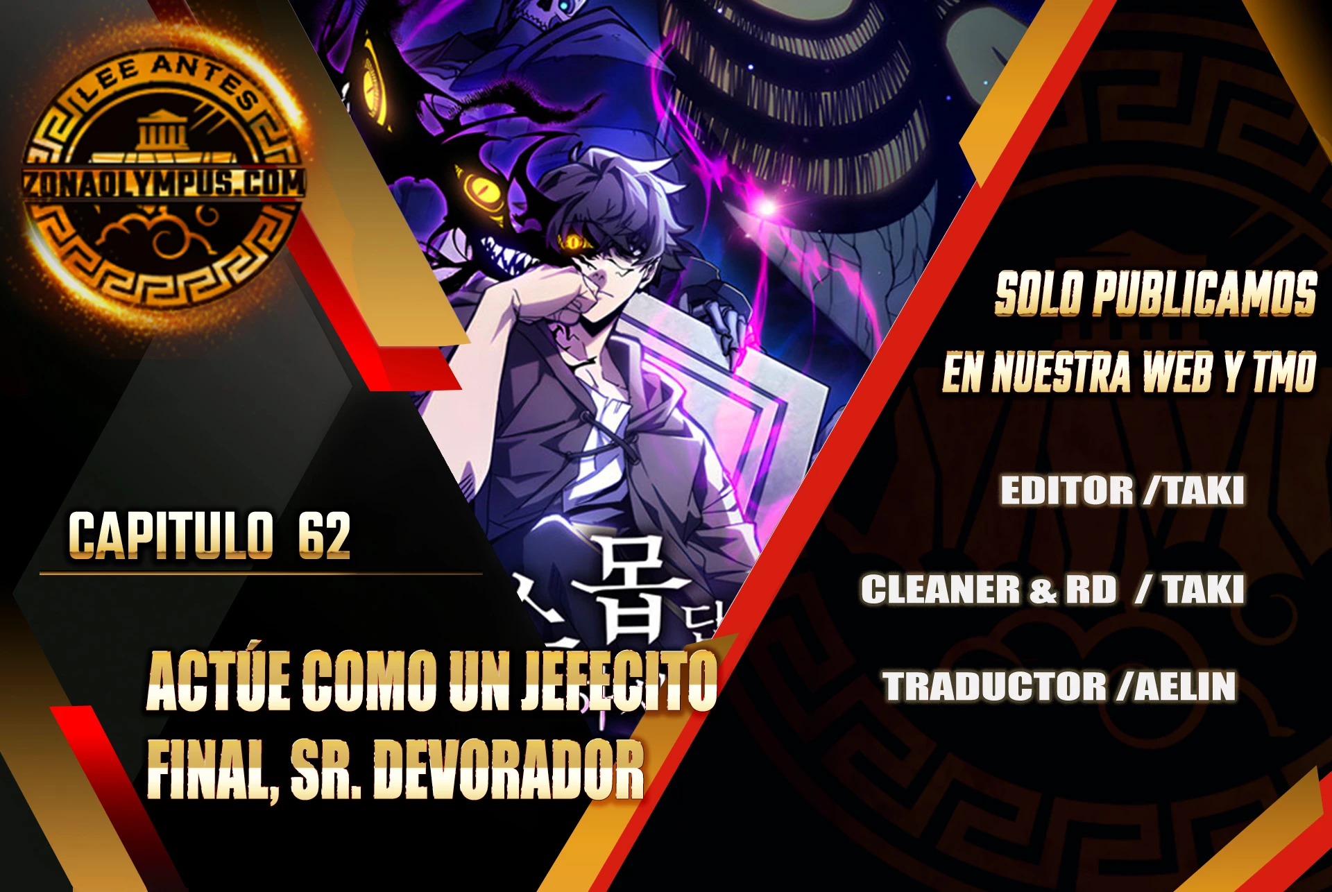 Actúe como un jefecito final, Sr. devorador capítulo 62 página 2